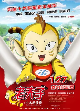 最近免费中文字幕mv视频